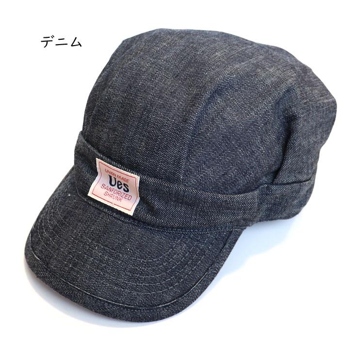 UES ウエス ワークキャップ made in JAPAN 日本製 綿100% 帽子 メンズ アメカジ ロングセラー ロゴ 定番 スタイリッシュ おしゃれ シンプル オシャレ カジュアル | UES | 01