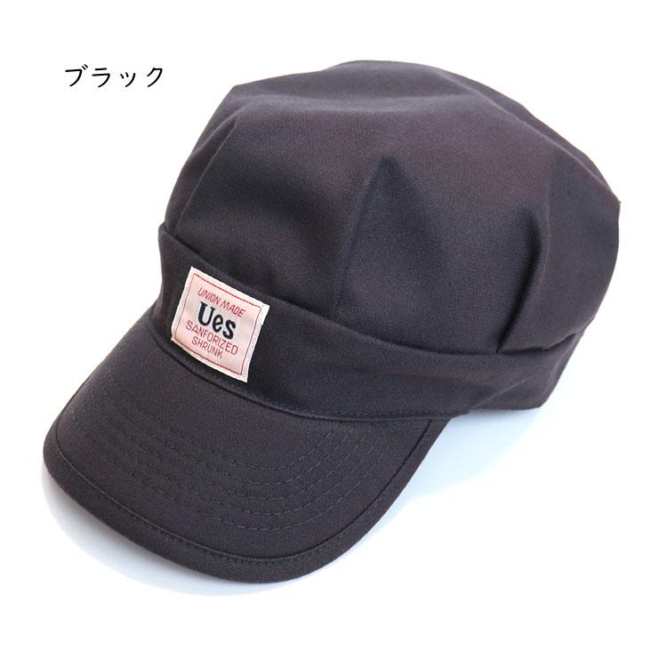 UES ウエス ワークキャップ made in JAPAN 日本製 綿100% 帽子 メンズ アメカジ ロングセラー ロゴ 定番 スタイリッシュ おしゃれ シンプル オシャレ カジュアル | UES | 02