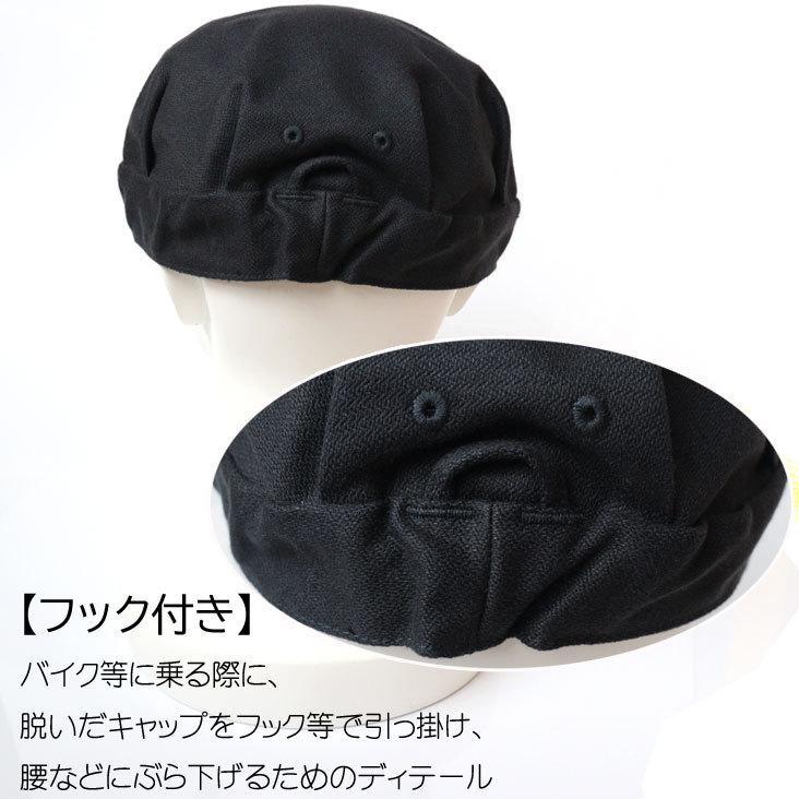 UES ウエス ワークキャップ made in JAPAN 日本製 綿100% 帽子 メンズ アメカジ ロングセラー ロゴ 定番 スタイリッシュ おしゃれ シンプル オシャレ カジュアル | UES | 09