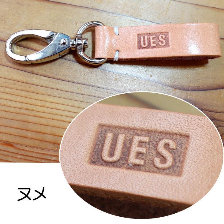 UES（ウエス） キーホルダー 革 ベルト ループ フック 鍵 日本製 made