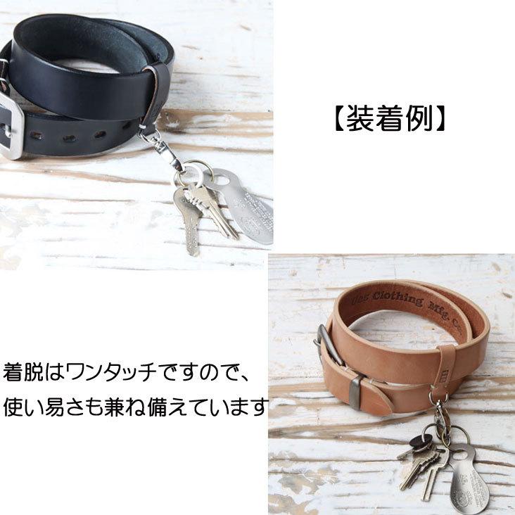 UES（ウエス） キーホルダー 革 ベルト ループ フック 鍵 日本製 made