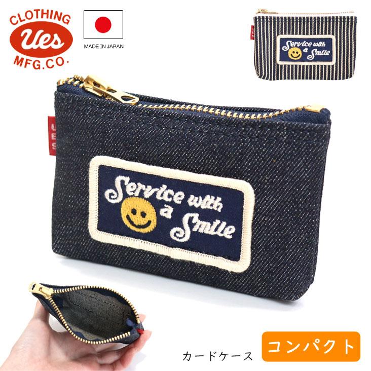 UES（ウエス） カードケース 日本製 デニム made in JAPAN コンパクト