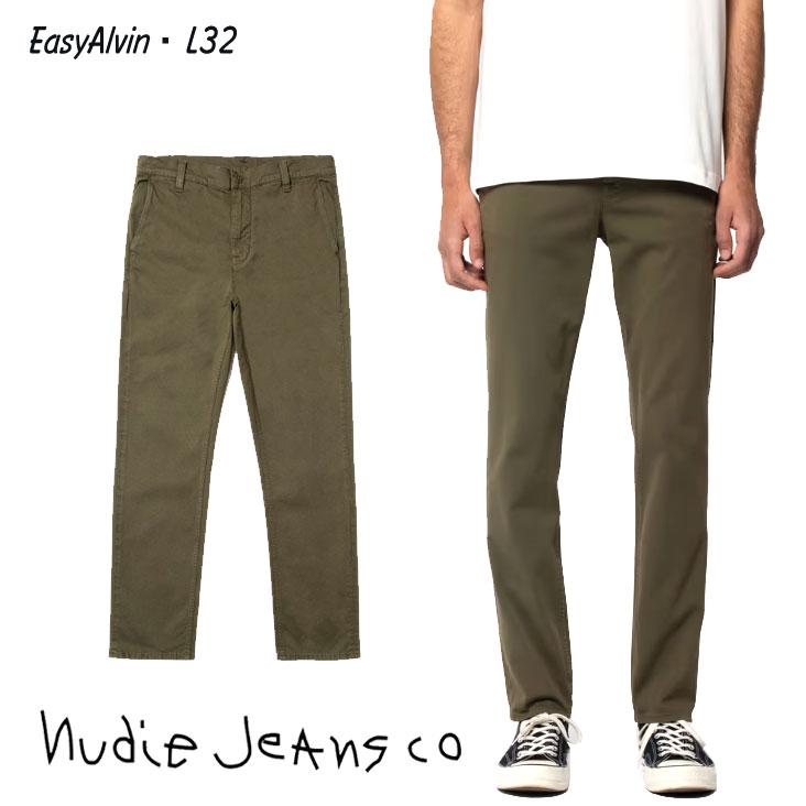 Nudie Jeans（ヌーディージーンズ） ジーンズ チノパン EasyAlvin
