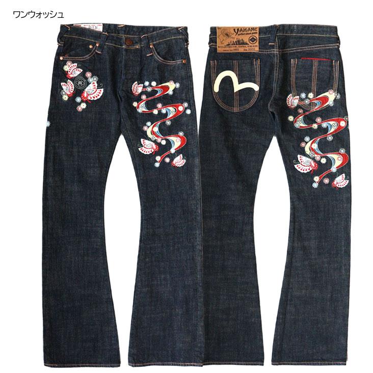 エヴィスドンナ EVISU LADIES 蝶刺繍 ジーンズ ブーツカット