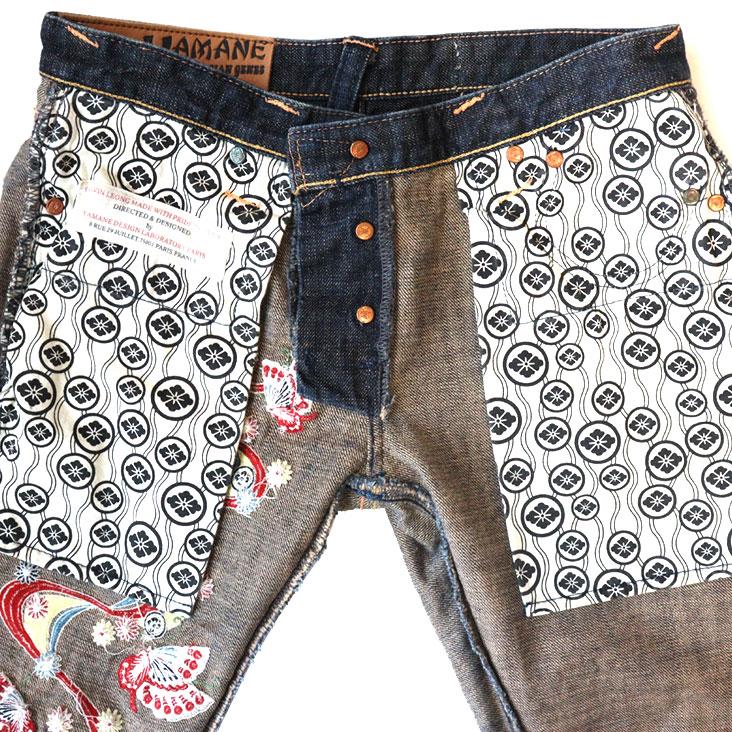 エヴィスドンナ EVISU LADIES 蝶刺繍 ジーンズ ブーツカット