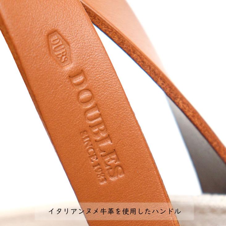 DOUBLES（ダブルス） ミニトートバッグ 国産帆布10号×牛革 本革 
