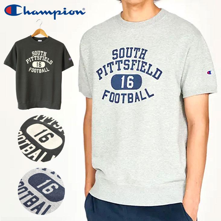 Champion（チャンピオン） 半袖スウェット BASIC 裏毛 ショート