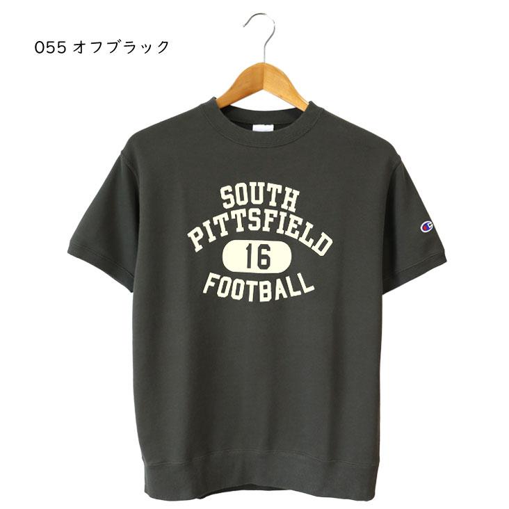 Champion（チャンピオン） 半袖スウェット BASIC 裏毛 ショート