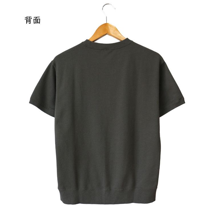 Champion（チャンピオン） 半袖スウェット BASIC 裏毛 ショート