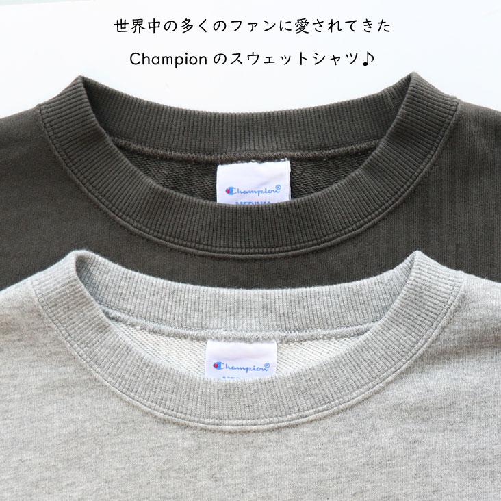 Champion（チャンピオン） 半袖スウェット BASIC 裏毛 ショート