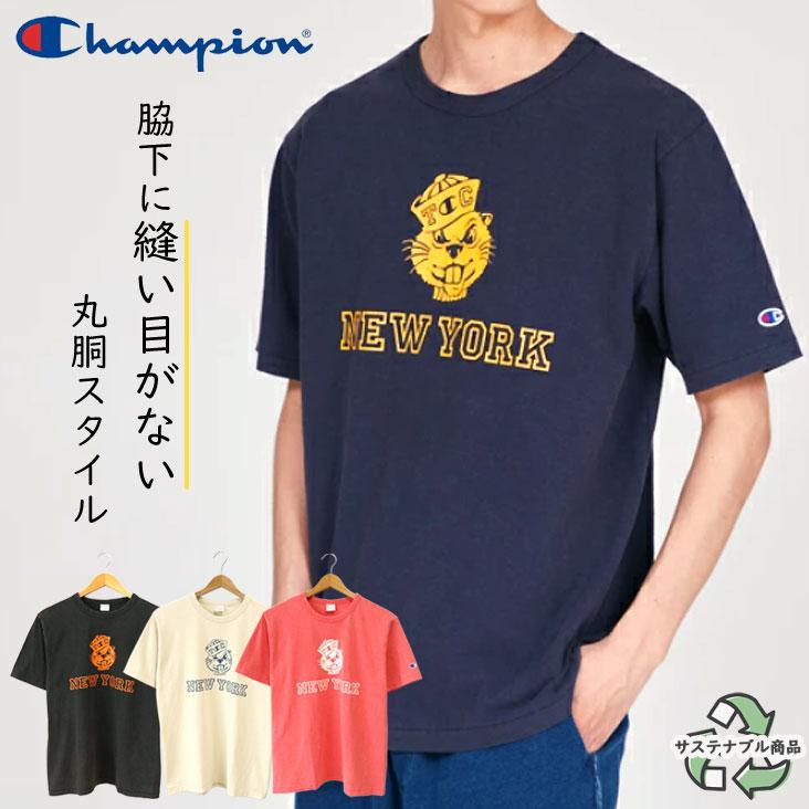 Champion（チャンピオン） プリント半袖T NEW YORK 丸胴 ビーバー