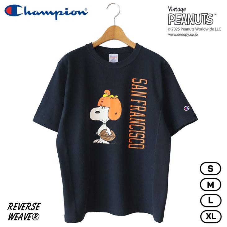 Champion（チャンピオン） Champion×PEANUTS プリント半袖T ショート