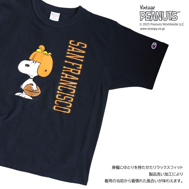 Champion（チャンピオン） Champion×PEANUTS プリント半袖T ショート