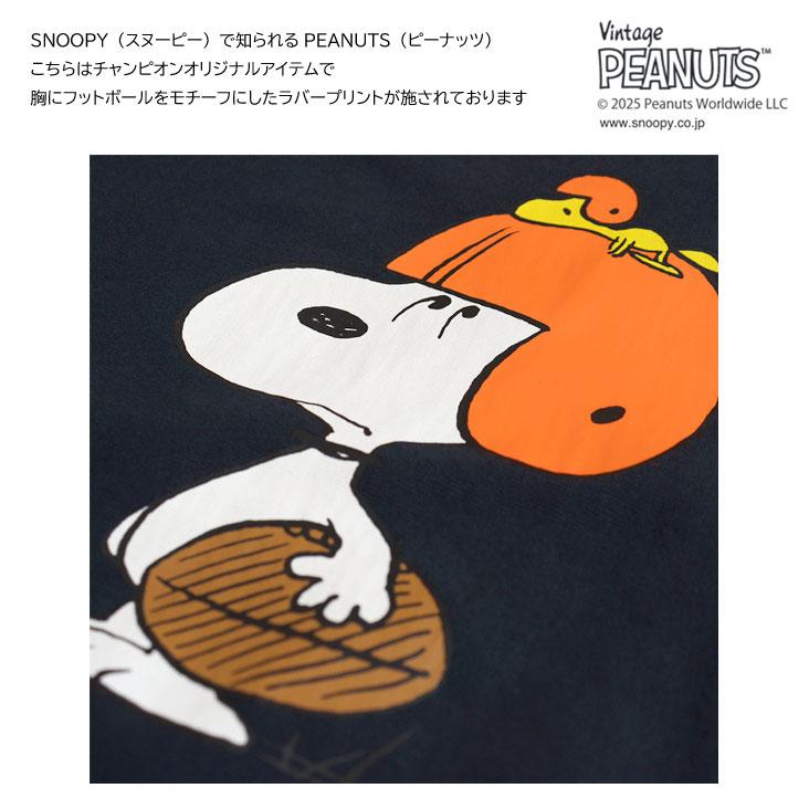 Champion（チャンピオン） Champion×PEANUTS プリント半袖T ショート