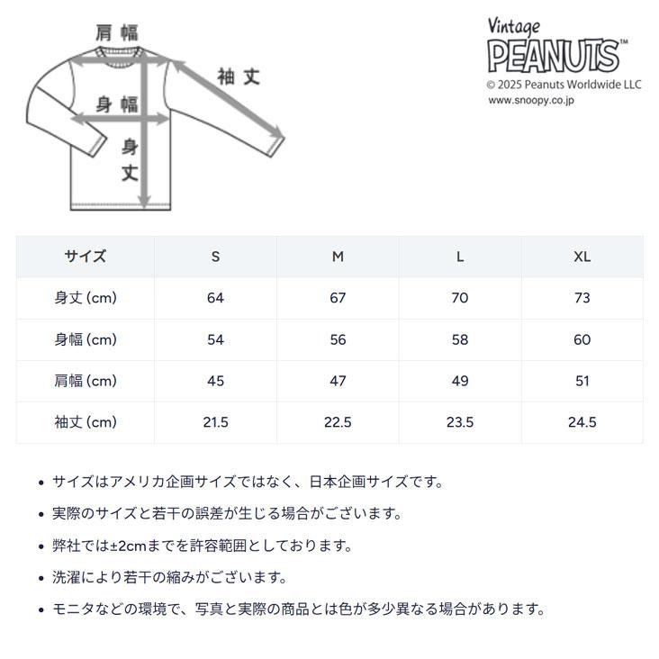 Champion（チャンピオン） Champion×PEANUTS プリント半袖T ショート