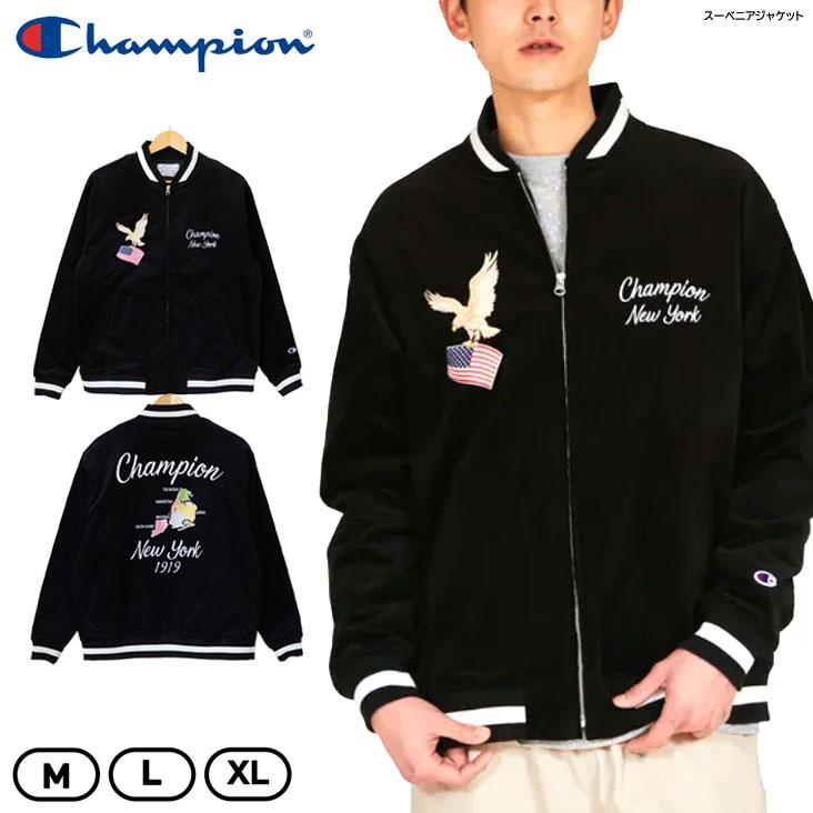 25AW チャンピオン Champion スーベニアジャケット ジップジャケット Champion（チャンピオン） パーカー スーベニアジャケット ジップ
