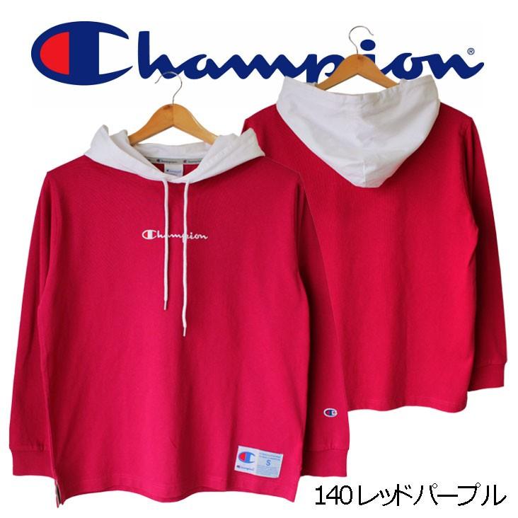 Champion チャンピオン メンズ 長袖 ロンT ロングスリーブフード Champion チャンピオン メンズ 長袖 ロンT ロングスリーブフード