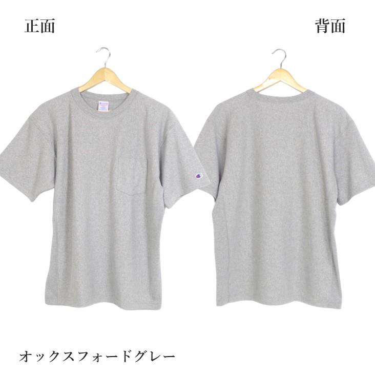 Champion（チャンピオン） ポケット半袖T リバースウィーブ REVERSE