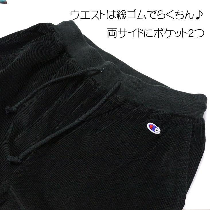 Champion チャンピオン ワイドパンツ コーデュロイ パンツ ロングパンツ 長ズボン ズボン ボトムス メンズ C3-Q223｜mitoman｜09