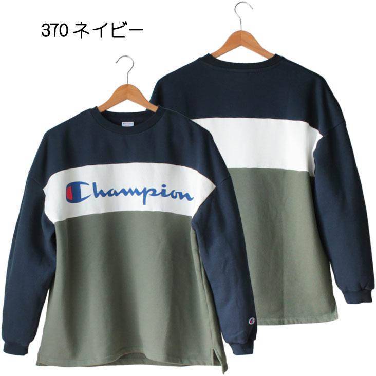 Champion（チャンピオン） メンズ レディース ユニセックス クルー