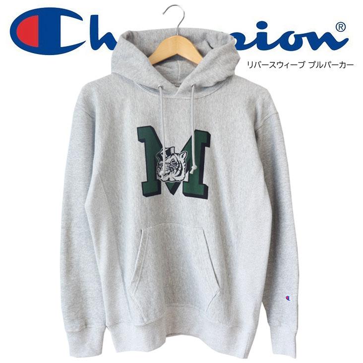 Champion（チャンピオン） リバースウィーブ プルパーカー メンズ