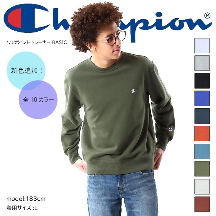 Champion チャンピオン ワンポイント トレーナー BASIC プル Champion チャンピオン ワンポイント トレーナー BASIC プル