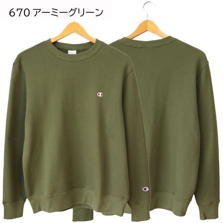 Champion（チャンピオン） ワンポイント トレーナー BASIC プル