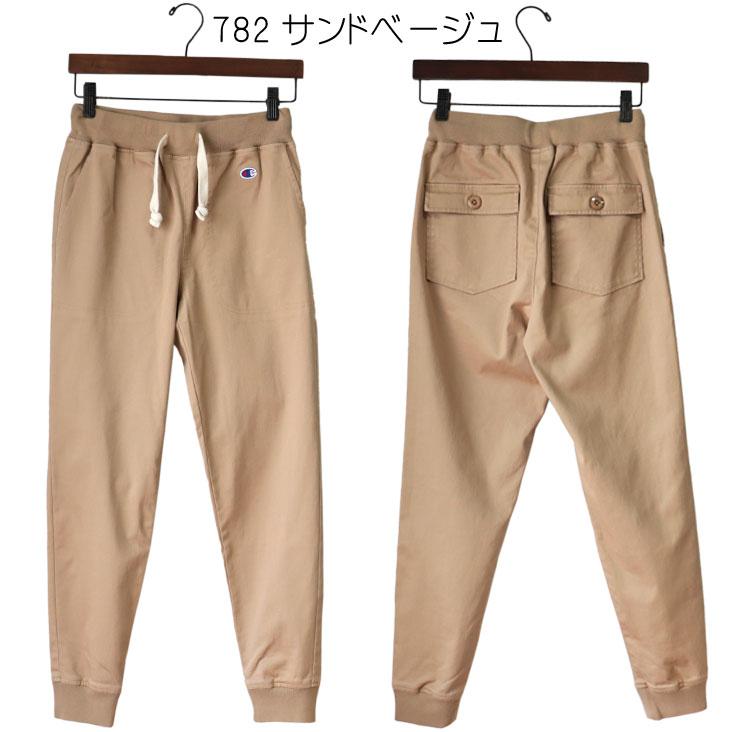 Champion（チャンピオン） ジョガーパンツ パンツ ロングパンツ 長