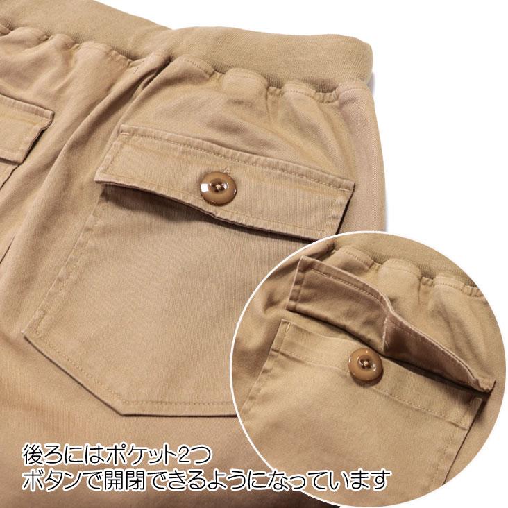 Champion（チャンピオン） ジョガーパンツ パンツ ロングパンツ 長