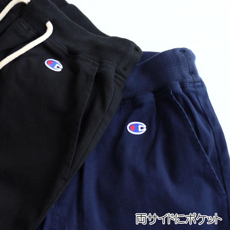 Champion（チャンピオン） ジョガーパンツ パンツ ロングパンツ 長