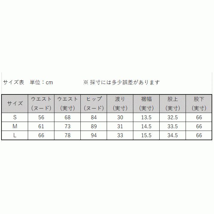 海外輸入 レディース Cafetty パンツ ストレッチ スキニー トラウザーロークロッチスキニー 売り切れ必至 Zoetalentsolutions Com