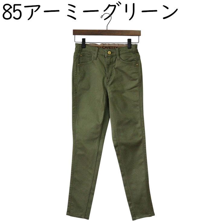 GRENFELL グレンフェル ダービーツイード コート フィールド