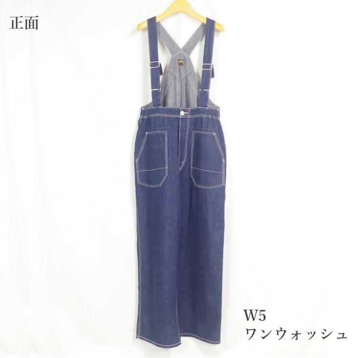 Cafetty（カフェッティ） ベイカーサロペット ジーンズ デニム 10