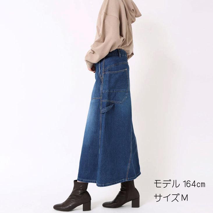 Cafetty（カフェッティ） スカート デニム ジーンズ アシンメトリー