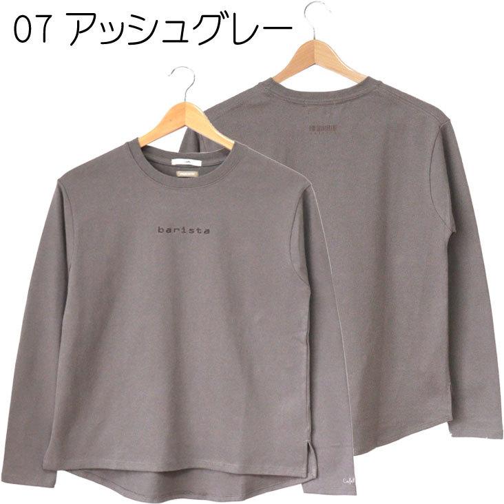 Cafetty（カフェッティ） トップス 長袖 ロンT プルオーバー プリント 