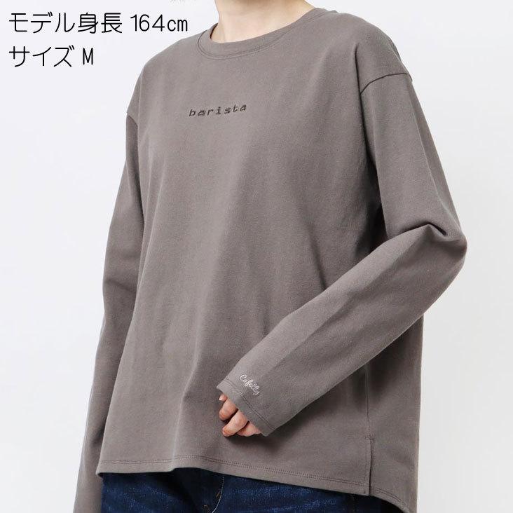 Cafetty（カフェッティ） トップス 長袖 ロンT プルオーバー プリント 