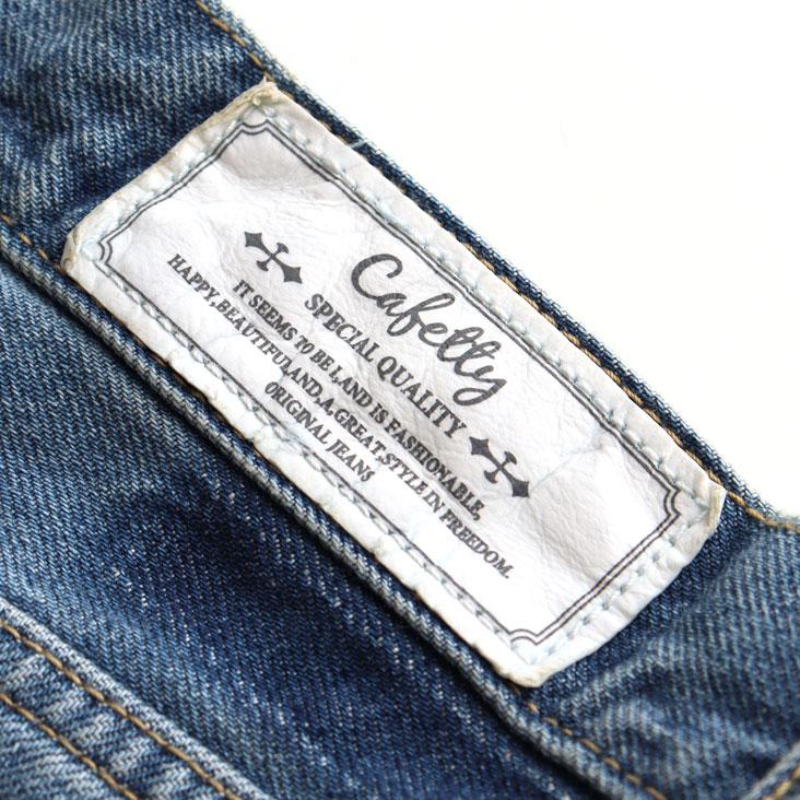 Cafetty（カフェッティ） men's 腰ばきリメイクデニム ジーンズ 綿100