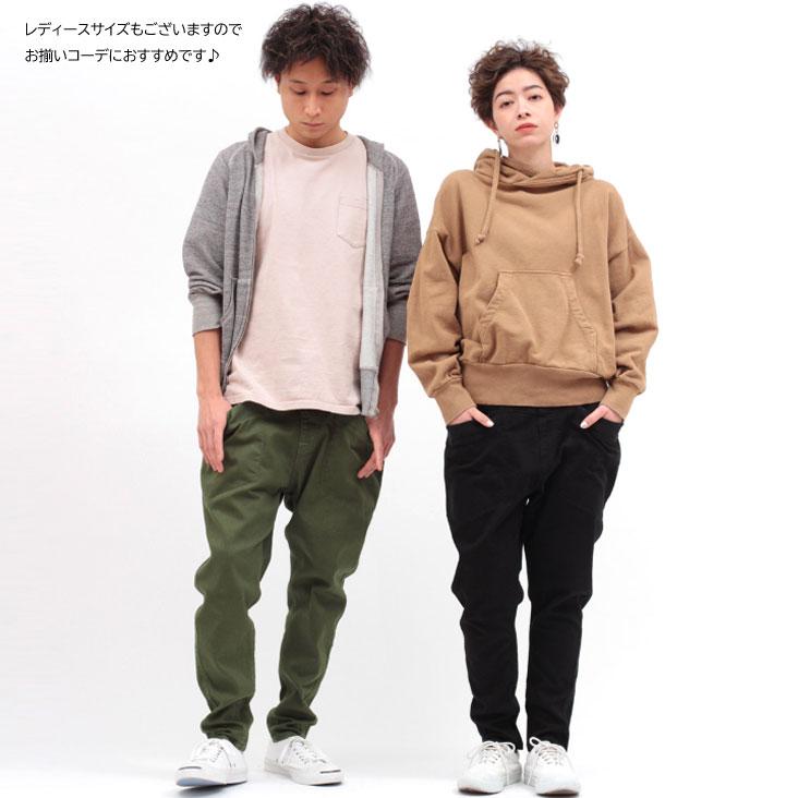 Cafetty（カフェッティ） men's サルエルスキニー サルエルスキニー