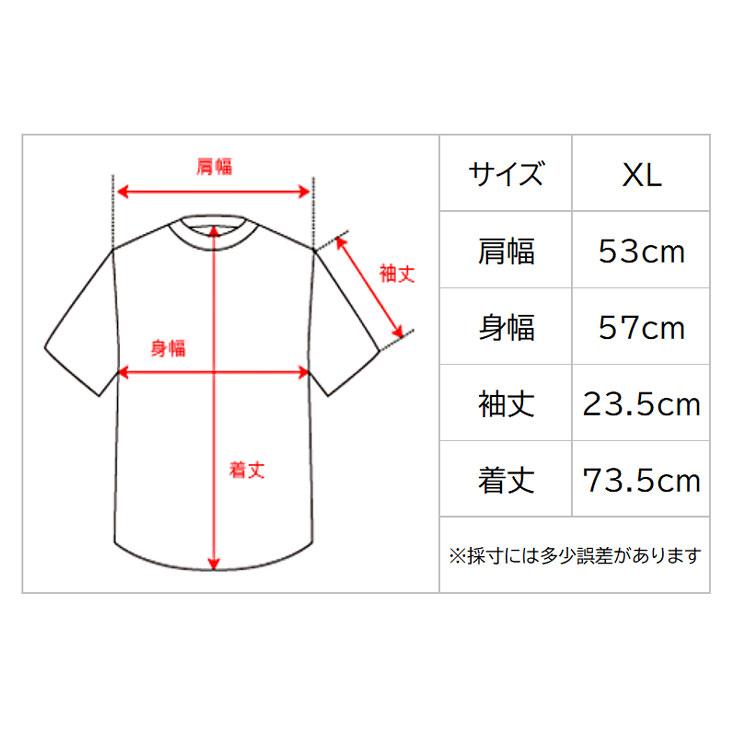 Infinity Nature インフェルニティ ネイチャー ショートスリーブTシャツ 半袖Tシャツ 丸胴 Tシャツ XL プリント かっこいい 木 インパクト 綿100% 柔らかい | INFINITY NATURE | 07