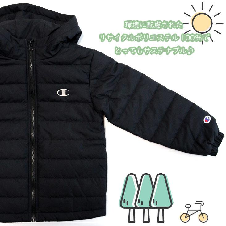 Champion（チャンピオン） KIDS 中綿ジャケット ZIP HOODED JACKET