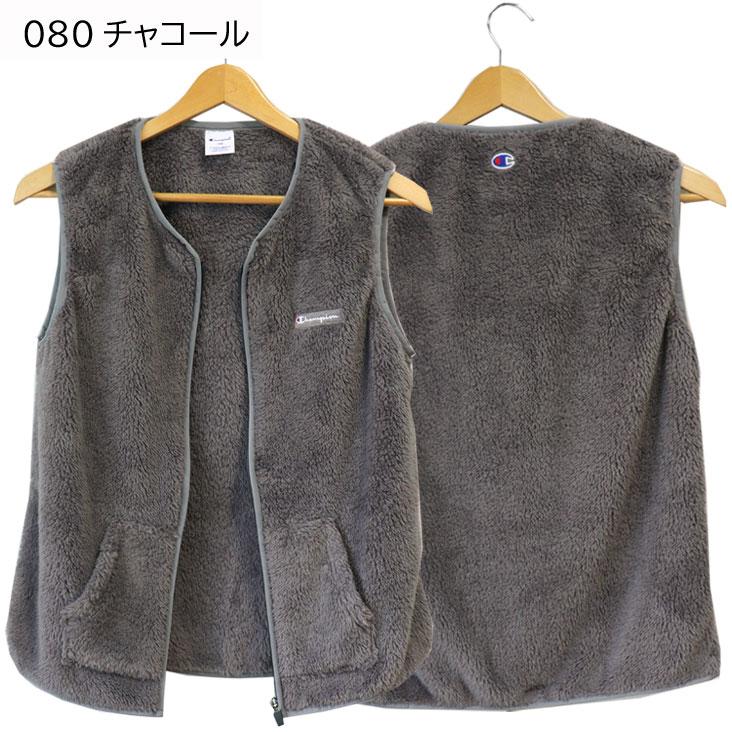 Champion（チャンピオン） KIDS ボアフリース ベスト ジップベスト