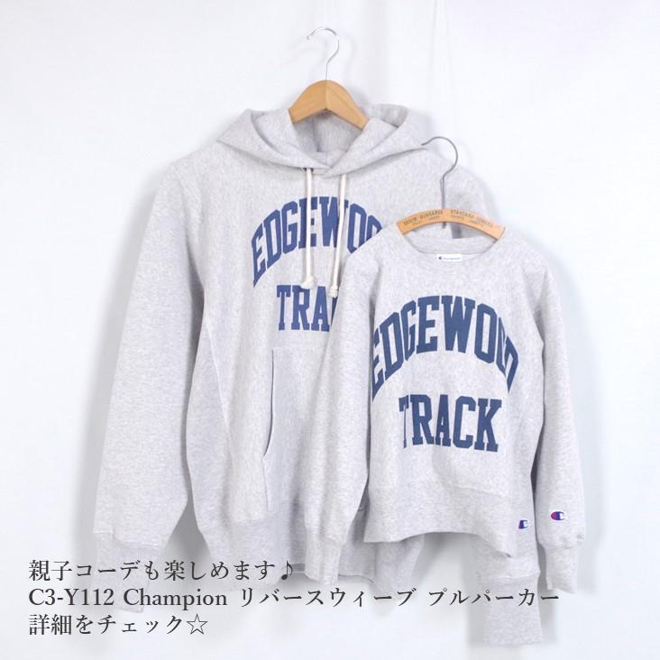 Champion（チャンピオン） KIDS BABY ロゴ刺繍 トレーナー マルチ