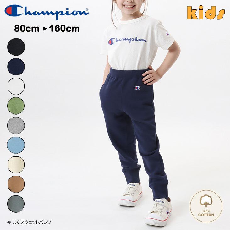 Champion（チャンピオン） kids キッズ スウェットパンツ ボトムス