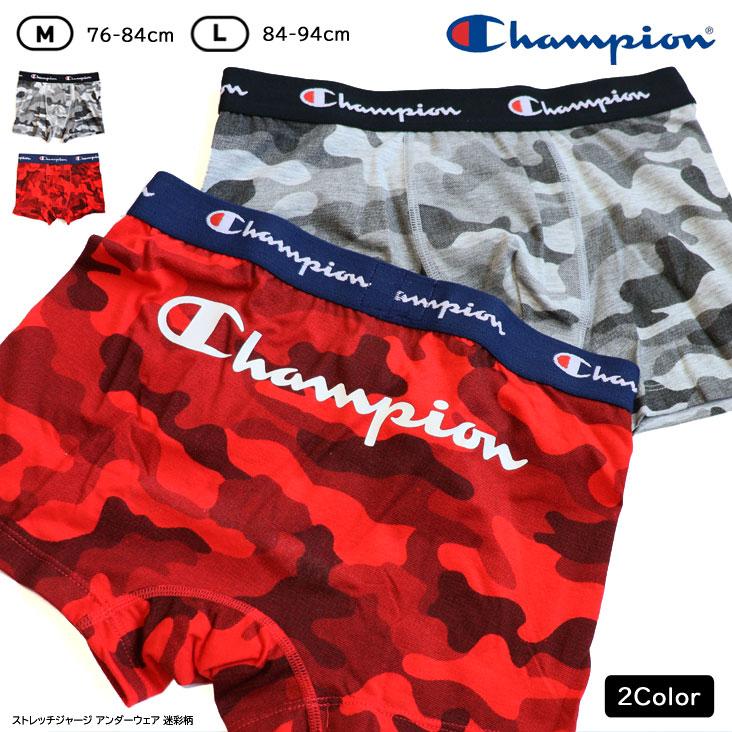 Champion（チャンピオン） ストレッチジャージ アンダーウェア 迷彩柄