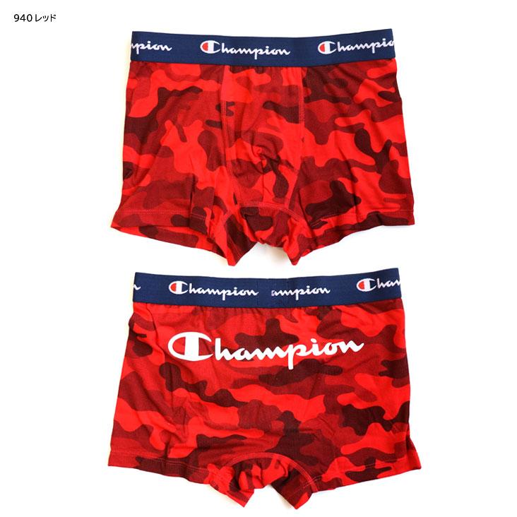 Champion（チャンピオン） ストレッチジャージ アンダーウェア 迷彩柄
