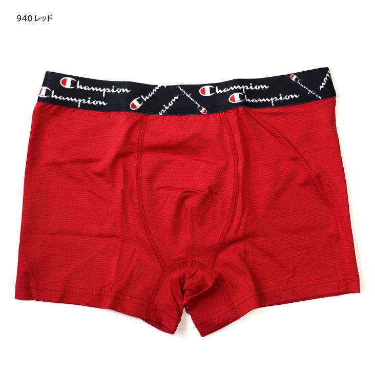 Champion（チャンピオン） ストレッチジャージ アンダーウェア パンツ