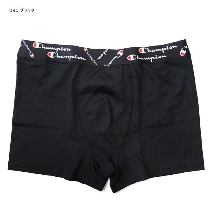 Champion（チャンピオン） ストレッチジャージ アンダーウェア パンツ