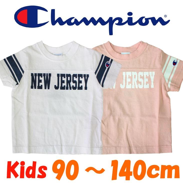 Champion チャンピオン 子供服 キッズ 半袖 Tシャツ Football Tee ロゴ プリント 綿 シンプル 人気 ブランド Cs4554 02 Mitomangoodworks 通販 Yahoo ショッピング