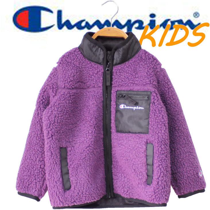 Champion チャンピオン Kids キッズ 子供服 ボア フルジップ 長袖 ポケット 秋冬 紫 パープル ロゴ 刺繍 Cマーク シンプル アウター Cs6712 Mitomangoodworks 通販 Yahoo ショッピング