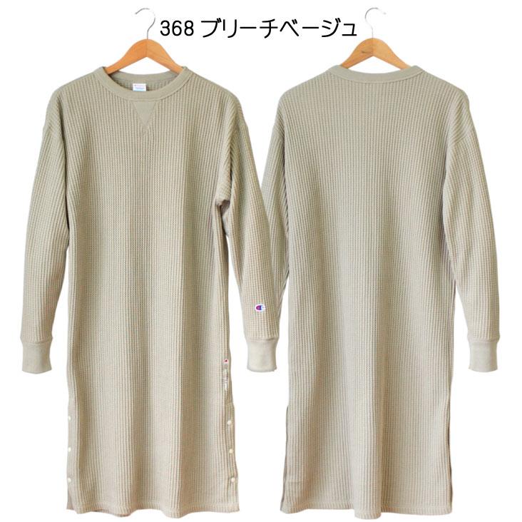 Champion チャンピオン ワンピース レディース 長袖 ワッフル サーマル Cw S409 Mitomangoodworks 通販 Yahoo ショッピング
